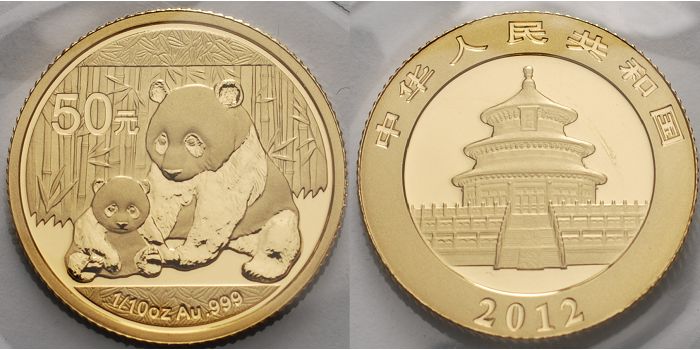 Foto China 50 Yuan, 3,11g fein 2012
