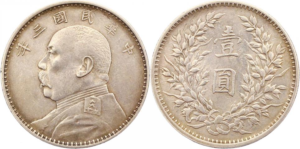 Foto China Dollar 1914