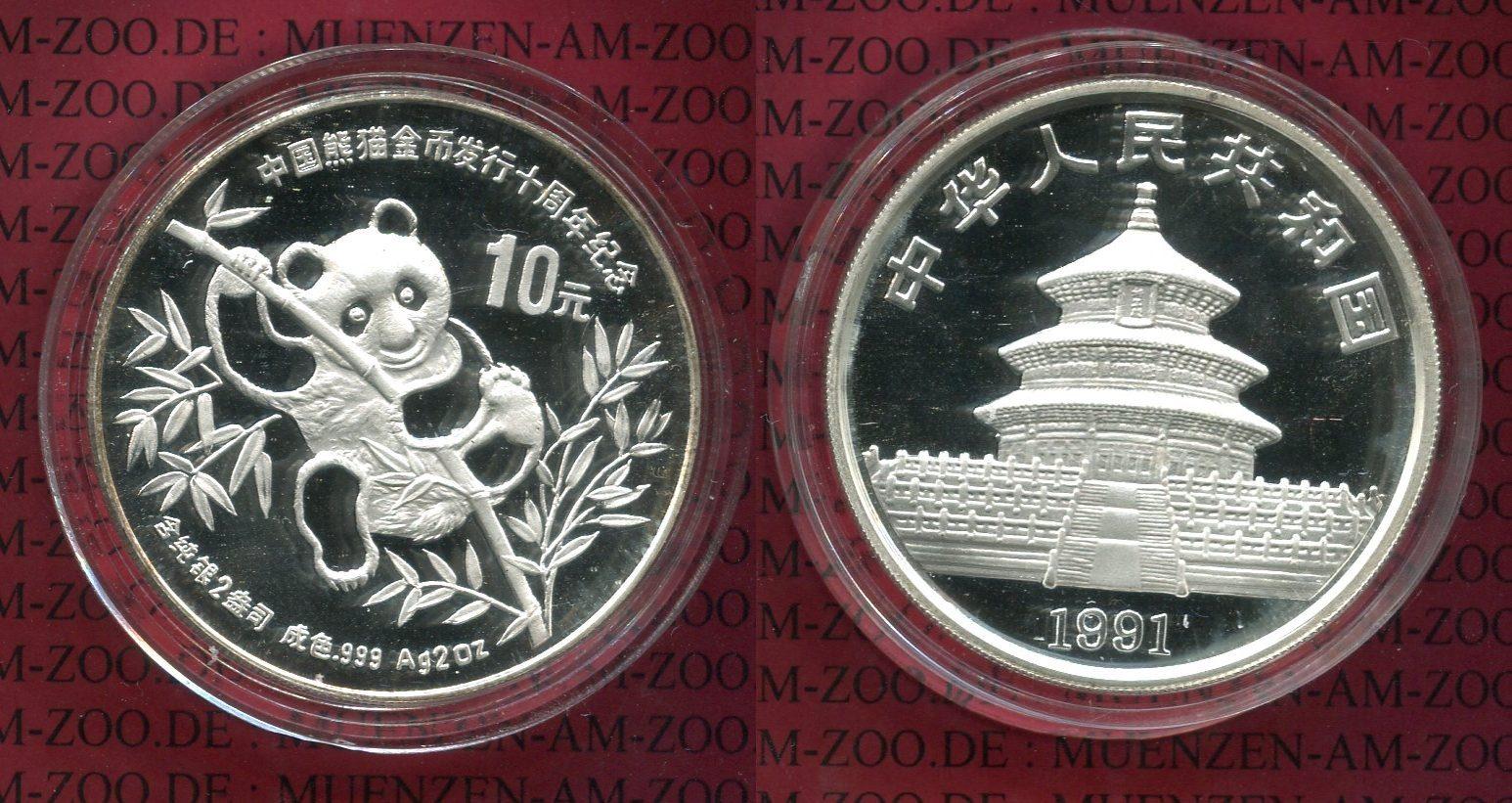 Foto China Volksrepublik, Prc 10 Yuan Piedfort 2 Unzen 1991