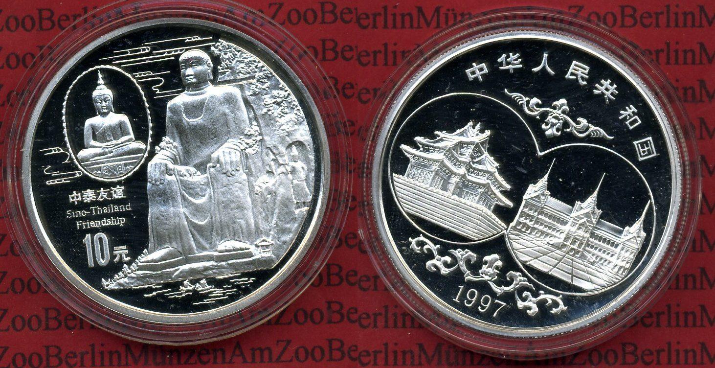 Foto China Volksrepublik, Prc 10 Yuan Silber 1997