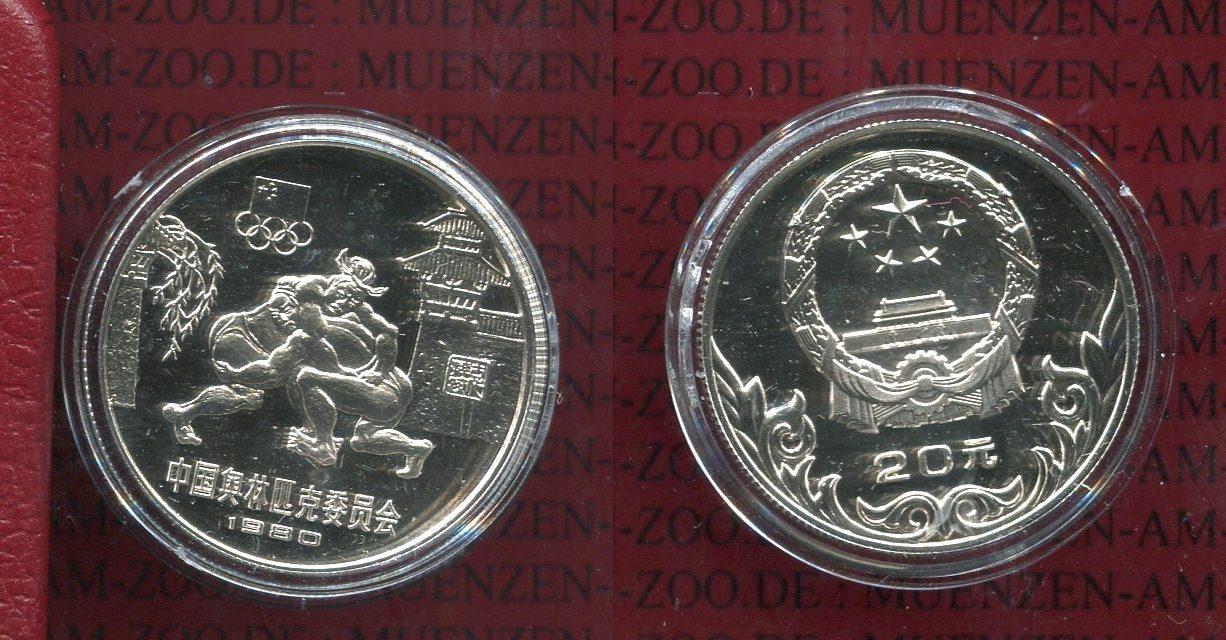 Foto China Volksrepublik Prc 20 Yuan Silbermünze 1980