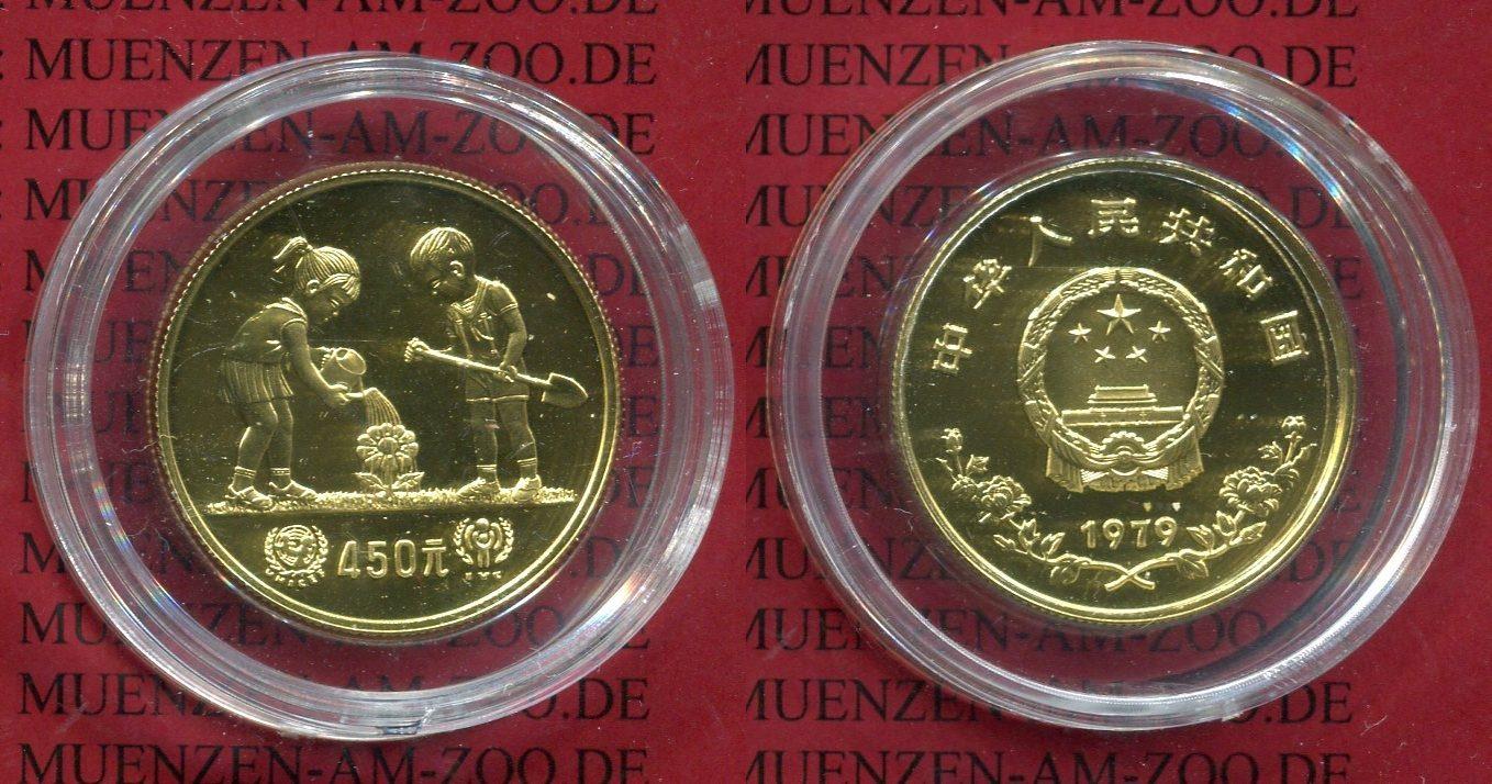 Foto China Volksrepublik Prc 450 Yuan Goldmünze 1979