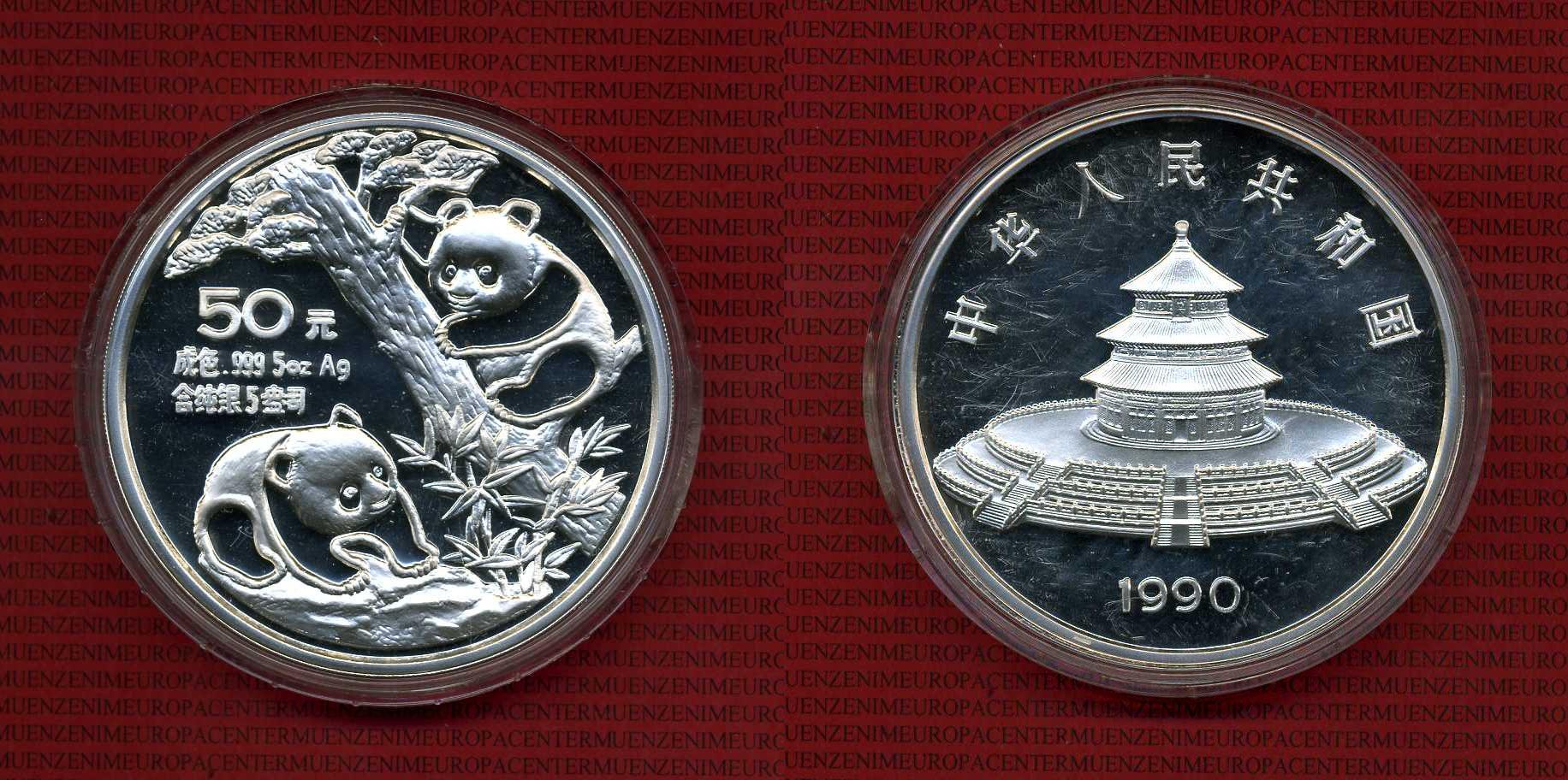 Foto China Volksrepublik, Prc 50 Yuan Panda 5 Unzen Silber 1990