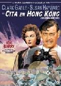 Foto CITA EN HONG KONG: CINEMA CLASSICS COLLECTION (DVD)