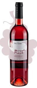 Foto Comprar vino Mas Llunes Maragda Rosat