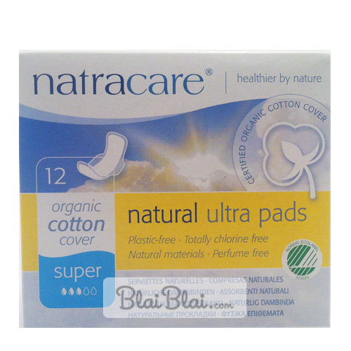 Foto Compresas super c/ alas Natracare