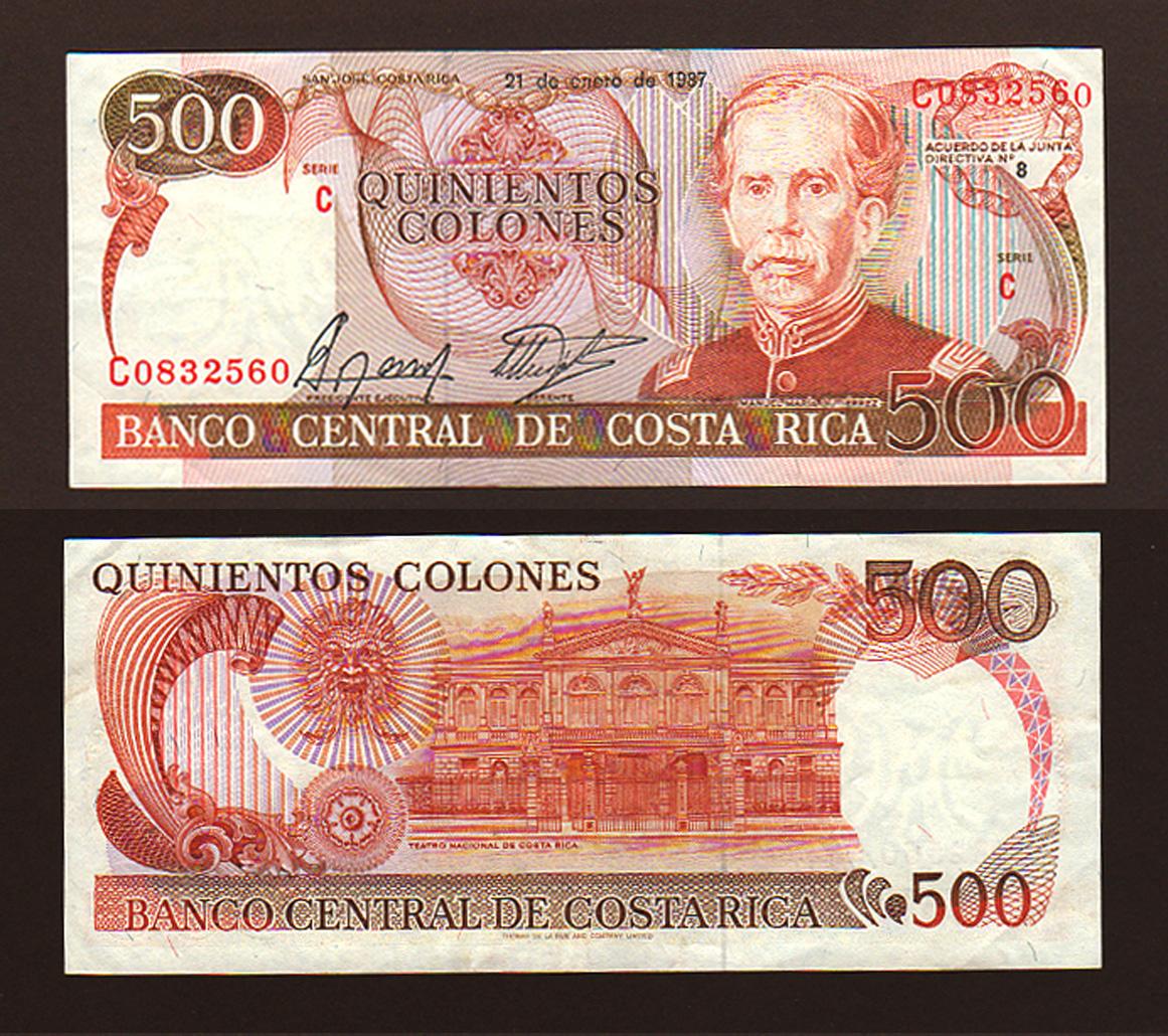 Foto Costa Rica 500 Colones 1987