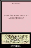 Foto Cowan, David - Gramática De La Lengua árabe Moderna - Catedra
