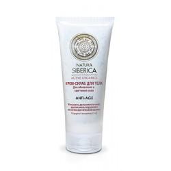 Foto Crema / exfoliante corporal (200ml)