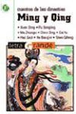 Foto Cuentos de las dinastías Ming y Qing