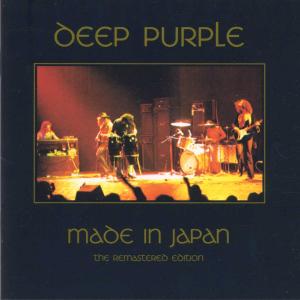 Foto Deep Purple: Made In Japan 25th Anniversary CD
