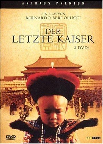 Foto Der Letzte Kaiser [DE-Version] DVD