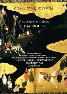 Foto Dialogues Hispania & Japan SACD Hybrid