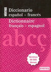 Foto Diccionario Nuevo Vértice Español-Francés / Dictionnaire Français-Espa