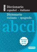 Foto Diccionario nuevo vértice español-italiano = dizionario italiano-spagnolo : términos 40000 term