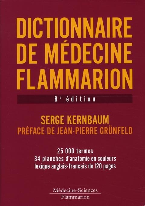 Foto Dictionnaire de médecine Flammarion (8e édition)
