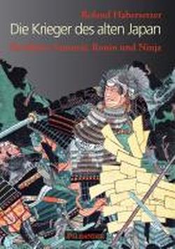 Foto Die Krieger des alten Japan