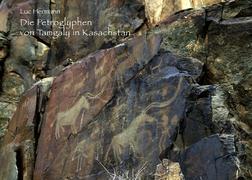 Foto Die Petroglyphen von Tamgaly in Kasachstan