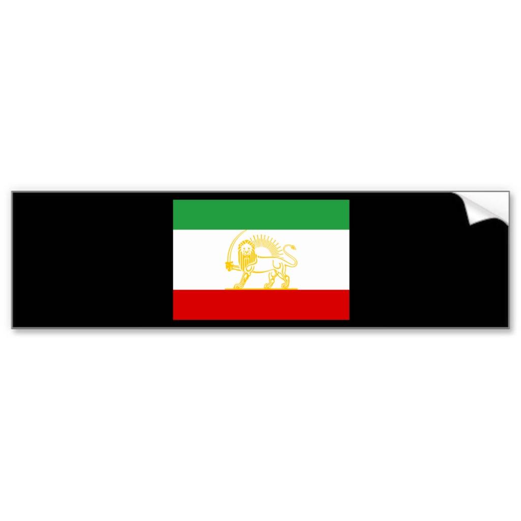 Foto Dinastía de Qajar Pegatina De Parachoque