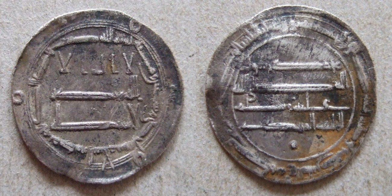 Foto dirham 161 Ah Madinat al Salam