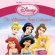 Foto Disney® Princess - Ultimate Sony Collection