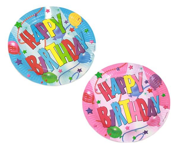 Foto Disposable Paper Party Plates 23cm 12/Pack - Happy Birthday