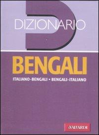 Foto Dizionario Bengali. Italiano-Bengali, Bengali-Italiano