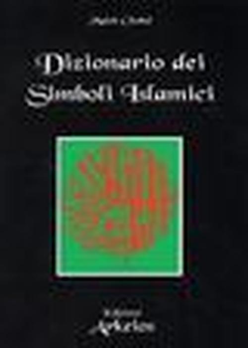 Foto Dizionario dei simboli islamici