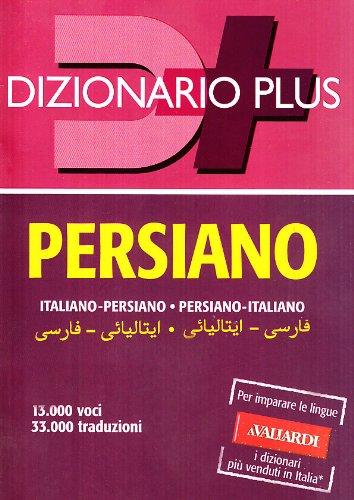 Foto Dizionario Persiano. Italiano-Persiano, Persiano-Italiano