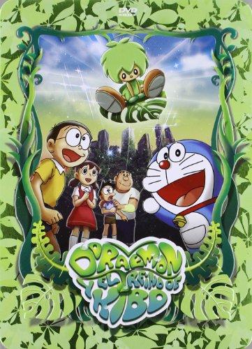 Foto Doraemon Y El Reino De Kibo Ed. Limitada Con Regalos [DVD]