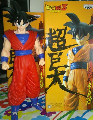 Foto Dragon Ball  Son Goku 39 Cm Action Figure Anime Nuevo