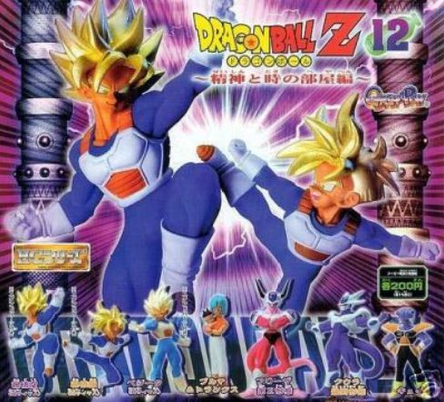 Foto Dragon Ball Z Gashapon Breakthrough (7 Modelos)