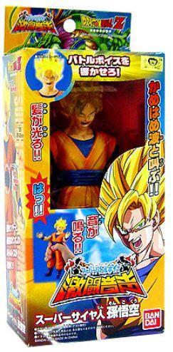 Foto Dragon Ball Z Super Saiyans Goku Con Luz