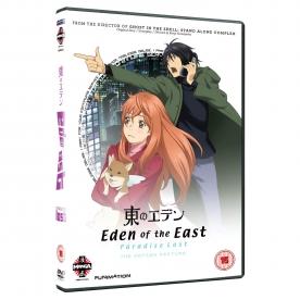 Foto Eden Of The East Movie 2 Paradise Lost DVD