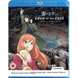 Foto Eden Of The East The Definitive Collection Blu-ray