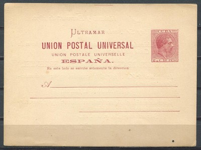 Foto Edifil. Cuba. 1882. Alfonso Xii. Entero Postal Nº 11 Ipd. Precioso.