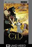 Foto El Cid: La Leyenda (Umd)