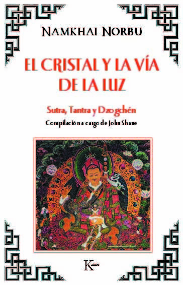 Foto El cristal y la vía de la luz