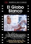 Foto EL GLOBO BLANCO (DVD)