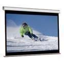 Foto Elite VMAX150XWV2-WHITE - electric vmax screen - 305cm x 229cm view...