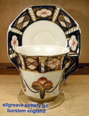 Foto Ellgreave Pottery C.ltd. Taza Y Plato De Semi Porcelana Inglesa