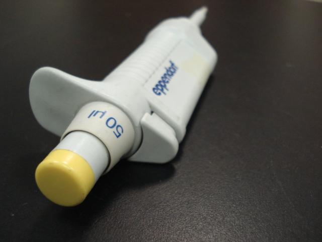 Foto Eppendorf - research 50 - Lab Equipment Pipettes . Product Category...