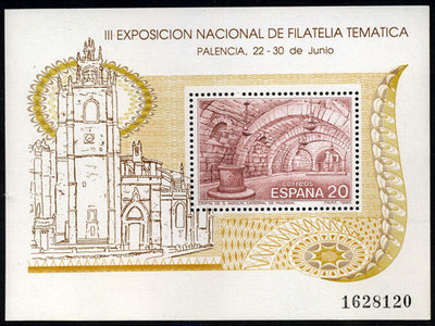 Foto España Spain Nº 3074 1990 Filatem ' 90 Cripta De San Antolín Palencia Mhn