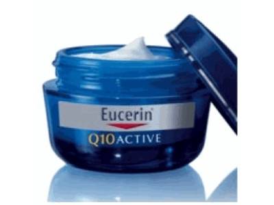 Foto Eucerin Cutis Sensible Q10 Active Noche, 50ml