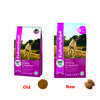 Foto Eukanuba Working & Endurance 15kg