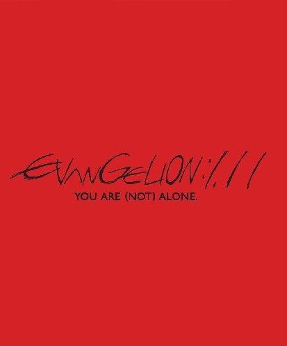 Foto Evangelion: 1.11 You Are (Not) Alone