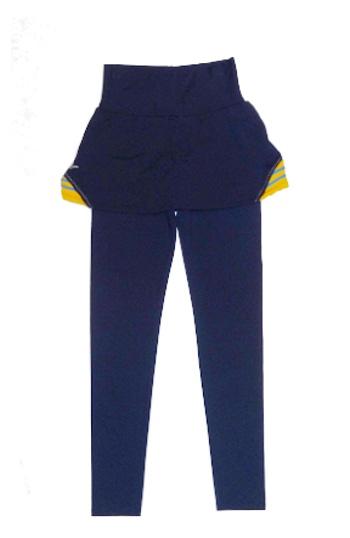 Foto Falda pantalón pádel Naffta Marino/Mostaza