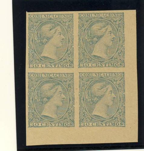 Foto FILATELIA - Sellos España - Variedades - errores - E0184pn - ESPAÑA 184pn PRUEBA VARIEDAD 1889 DOÑA MARIA CRISTINA