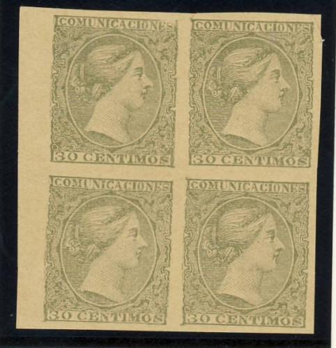 Foto FILATELIA - Sellos España - Variedades - errores - E0185pn - ESPAÑA 185pn PRUEBA VARIEDAD 1889 DOÑA MARIA CRISTINA