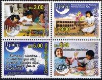 Foto FILATELIA - Sellos por países - Bolivia - Correo Ordinario - BOC01310/1313 - Serie América UPAEP. Educación para todos - ***